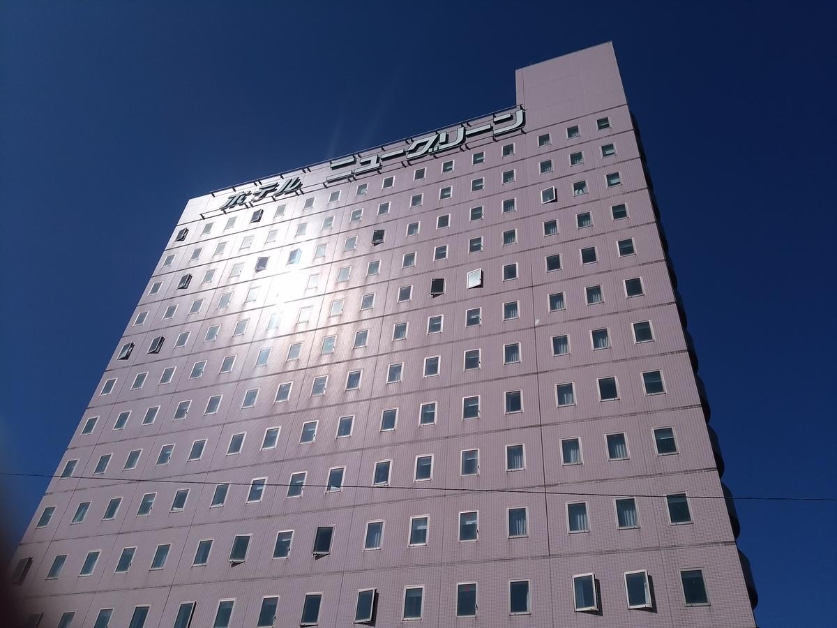 Hotel New Green Kashiwazaki Luaran gambar